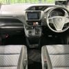 toyota noah 2015 -TOYOTA--Noah DBA-ZRR80W--ZRR80-0121882---TOYOTA--Noah DBA-ZRR80W--ZRR80-0121882- image 2