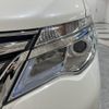 nissan serena 2015 -NISSAN--Serena DAA-HFC26--HFC26-266834---NISSAN--Serena DAA-HFC26--HFC26-266834- image 23