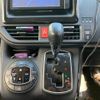 toyota noah 2014 -TOYOTA--Noah DBA-ZRR80W--ZRR80-0003450---TOYOTA--Noah DBA-ZRR80W--ZRR80-0003450- image 21