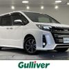 toyota noah 2019 -TOYOTA--Noah DBA-ZRR80W--ZRR80-0532380---TOYOTA--Noah DBA-ZRR80W--ZRR80-0532380- image 1