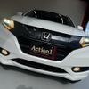 honda vezel 2015 quick_quick_RU3_RU3-1124633 image 18