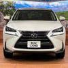 lexus nx 2015 CFJ1713406 image 14