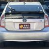 toyota prius 2013 CFJ1579192 image 14