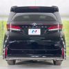 toyota vellfire 2025 quick_quick_AAHH40W_AAHH40-0033157 image 16