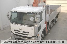 nissan diesel-ud-condor 2016 -NISSAN--UD GU003412---NISSAN--UD GU003412-