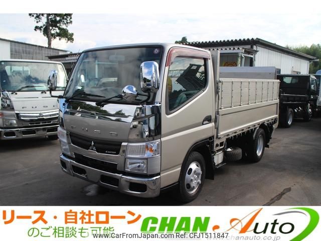 mitsubishi-fuso canter 2011 CFJ1511847 image 1