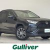 toyota rav4 2023 CFJ1812583 image 1