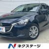 mazda demio 2016 -MAZDA--Demio DBA-DJ3FS--DJ3FS-141462---MAZDA--Demio DBA-DJ3FS--DJ3FS-141462- image 1