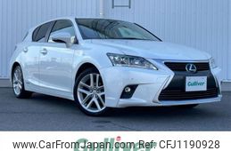 lexus ct 2016 -LEXUS--Lexus CT DAA-ZWA10--ZWA10-2275883---LEXUS--Lexus CT DAA-ZWA10--ZWA10-2275883-