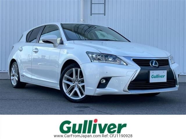 lexus ct 2016 -LEXUS--Lexus CT DAA-ZWA10--ZWA10-2275883---LEXUS--Lexus CT DAA-ZWA10--ZWA10-2275883- image 1
