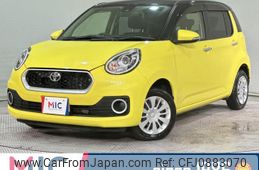 toyota passo 2017 quick_quick_M700A_M700A-0090293