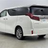 toyota alphard 2020 -TOYOTA--Alphard 3BA-AGH35W--AGH35-0043749---TOYOTA--Alphard 3BA-AGH35W--AGH35-0043749- image 15