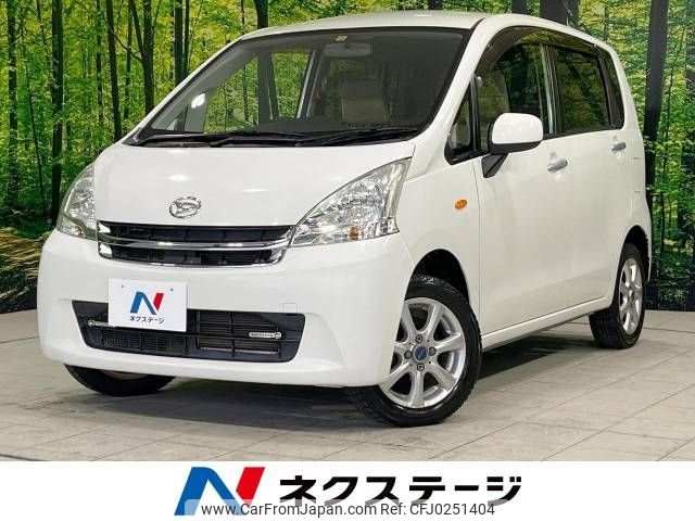 daihatsu move 2011 -DAIHATSU--Move DBA-LA100S--LA100S-0079764---DAIHATSU--Move DBA-LA100S--LA100S-0079764- image 1