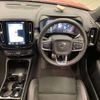 volvo xc40 2020 quick_quick_5AA-XB420TXCM_YV1XZK9MCM2420108 image 3