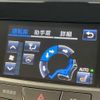 toyota crown 2017 -TOYOTA--Crown AWS210--AWS210-6125210---TOYOTA--Crown AWS210--AWS210-6125210- image 35