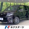 toyota voxy 2014 -TOYOTA--Voxy DBA-ZRR85W--ZRR85-0007670---TOYOTA--Voxy DBA-ZRR85W--ZRR85-0007670- image 1