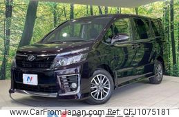 toyota voxy 2014 -TOYOTA--Voxy DBA-ZRR85W--ZRR85-0007670---TOYOTA--Voxy DBA-ZRR85W--ZRR85-0007670-