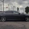 mercedes-benz e-class 2016 CFJ1680486 image 16