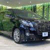 toyota alphard 2017 -TOYOTA--Alphard DBA-AGH30W--AGH30-0165692---TOYOTA--Alphard DBA-AGH30W--AGH30-0165692- image 17