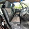 nissan serena 2015 -NISSAN--Serena DAA-HFC26--HFC26-277808---NISSAN--Serena DAA-HFC26--HFC26-277808- image 9