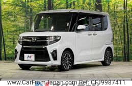 daihatsu tanto 2020 -DAIHATSU--Tanto 5BA-LA650S--LA650S-1045688---DAIHATSU--Tanto 5BA-LA650S--LA650S-1045688-