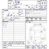 honda n-one 2020 CFJ1858286 image 11