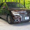 nissan elgrand 2014 -NISSAN--Elgrand DBA-TE52--TE52-070567---NISSAN--Elgrand DBA-TE52--TE52-070567- image 17