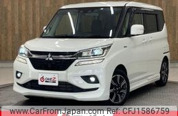 mitsubishi delica-d2 2020 CFJ1586759