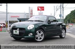 daihatsu copen 2017 -DAIHATSU--Copen LA400K--0020325---DAIHATSU--Copen LA400K--0020325-