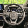 toyota yaris-cross 2023 CFJ1602644 image 11