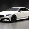 mercedes-benz amg 2023 -MERCEDES-BENZ--AMG 4AA-257361--W1K2573612A118060---MERCEDES-BENZ--AMG 4AA-257361--W1K2573612A118060- image 6