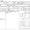 suzuki spacia 2018 -SUZUKI 【湘南 580ﾔ6611】--Spacia DAA-MK53S--MK53S-138324---SUZUKI 【湘南 580ﾔ6611】--Spacia DAA-MK53S--MK53S-138324- image 3