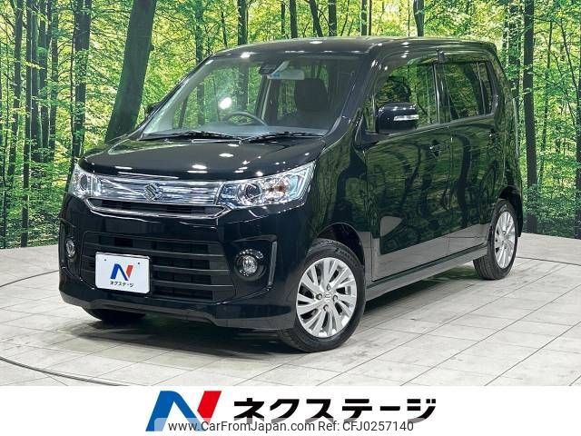 suzuki wagon-r 2015 -SUZUKI--Wagon R DAA-MH44S--MH44S-474446---SUZUKI--Wagon R DAA-MH44S--MH44S-474446- image 1