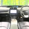 toyota prius 2016 quick_quick_ZVW51_ZVW51-6013940 image 2