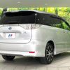 toyota estima-hybrid 2014 -TOYOTA--Estima Hybrid DAA-AHR20W--AHR20-7079583---TOYOTA--Estima Hybrid DAA-AHR20W--AHR20-7079583- image 18