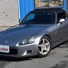 honda s2000 2000 6a8879809288fd2620bcb698076085ba image 19