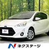 toyota aqua 2015 -TOYOTA--AQUA DAA-NHP10--NHP10-6429739---TOYOTA--AQUA DAA-NHP10--NHP10-6429739- image 1