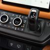 land-rover defender 2023 CFJ1848148 image 7