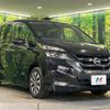 nissan serena 2016 CFJ1630323 image 20
