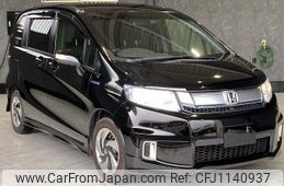 honda freed-spike-hybrid 2014 quick_quick_DAA-GP3_GP3-1200156
