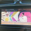 nissan serena 2011 CFJ1838446 image 30