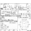 honda beat 1991 CFJ1749253 image 4