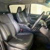toyota alphard 2023 CFJ1395950 image 11
