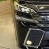 toyota vellfire 2017 quick_quick_AGH30W_AGH30-0128393 image 13