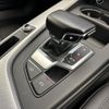 audi a4 2021 CFJ1638529 image 12