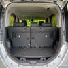 toyota tank 2018 -TOYOTA--Tank DBA-M900A--M900A-0207121---TOYOTA--Tank DBA-M900A--M900A-0207121- image 10