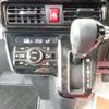 daihatsu tanto 2021 -DAIHATSU 【三河 581ﾀ3754】--Tanto 5BA-LA650S--LA650S-0111428---DAIHATSU 【三河 581ﾀ3754】--Tanto 5BA-LA650S--LA650S-0111428- image 28