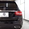 mercedes-benz c-class-station-wagon 2017 -MERCEDES-BENZ--Benz C Class Wagon LDA-205204--WDD2052042F485587---MERCEDES-BENZ--Benz C Class Wagon LDA-205204--WDD2052042F485587- image 15