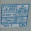 honda n-box 2017 GOO_JP_700090373030250523001 image 27