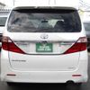 toyota alphard 2012 -TOYOTA--Alphard DBA-ANH20W--ANH20-8223560---TOYOTA--Alphard DBA-ANH20W--ANH20-8223560- image 8